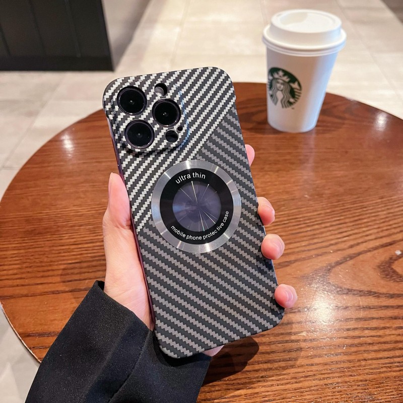 Borderless Carbon Fiber Magnetic Wireless Charging Phone Case